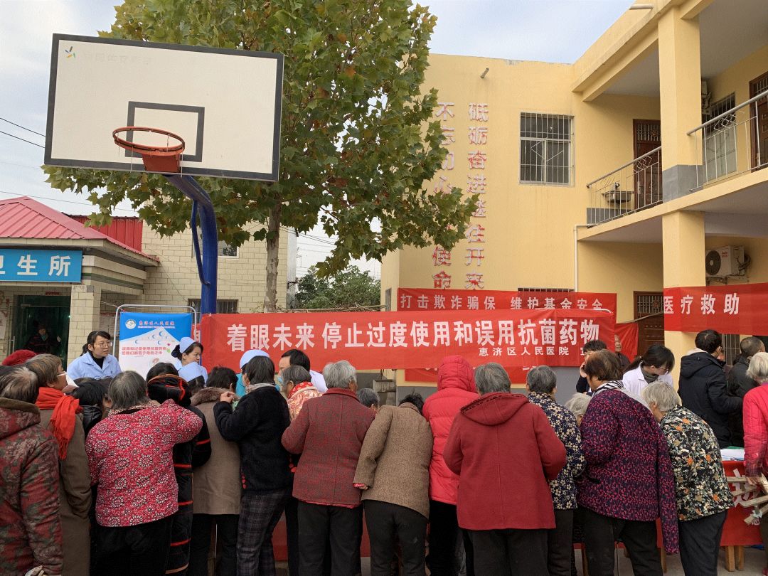 微信图片_20191126110358.jpg